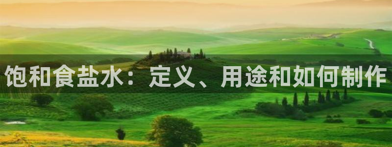 威九国际免费v5.5.2新版本特性