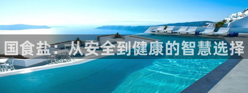 威九国际摩托电影HD