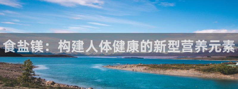 威九国际网站客服电话多少