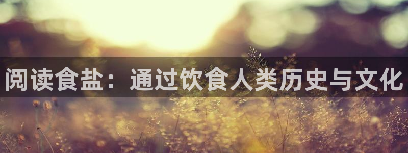 威九国际空降服务女演员名字