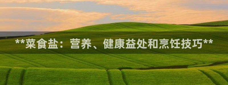 威九国际78mB官网版