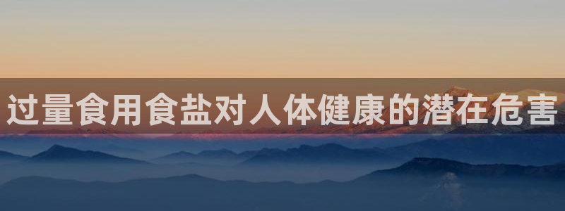 威九国际可以退钱吗怎么退款