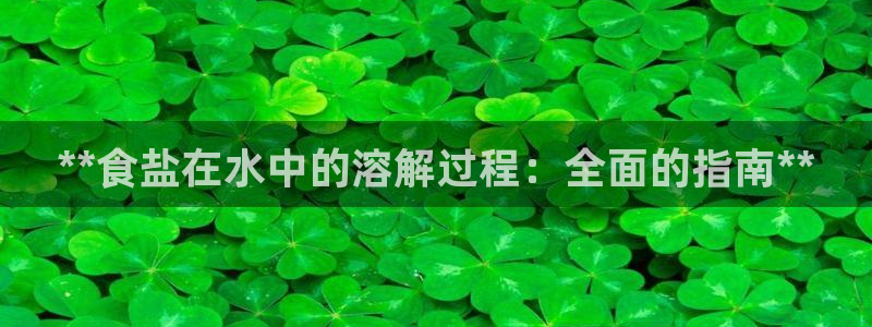 威九国际电影HD