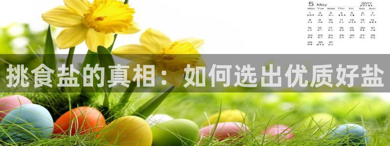 威九国际提款不出来