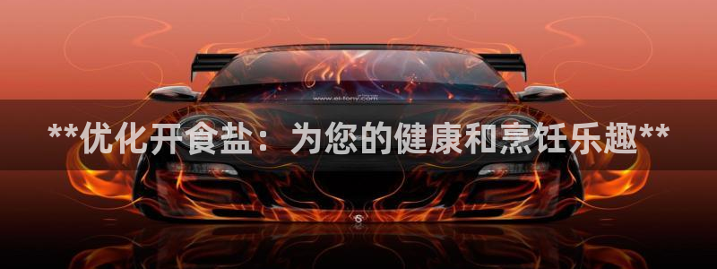 威九国际客服电话人工服务