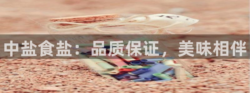 威九国际客服电话号码