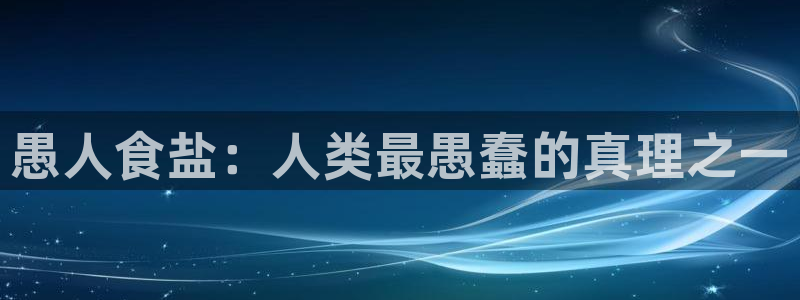 威九国际电影2022年9月月