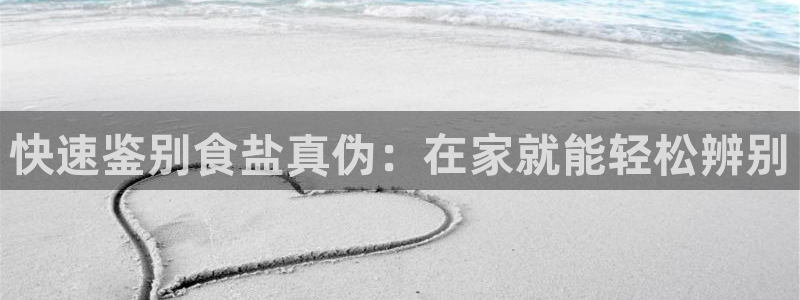 威九国际66m66大陆