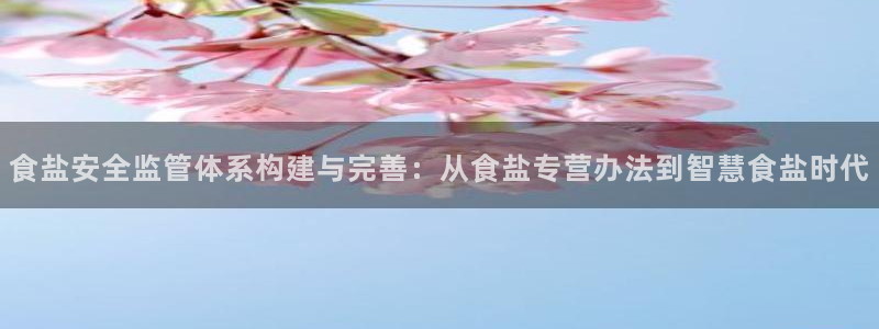 威九国际网站传媒