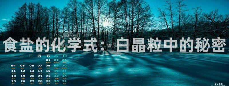 威九国际小剧场