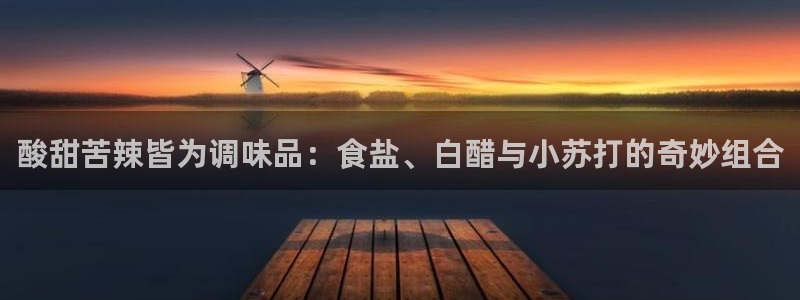 威九国际网站客服电话多少啊