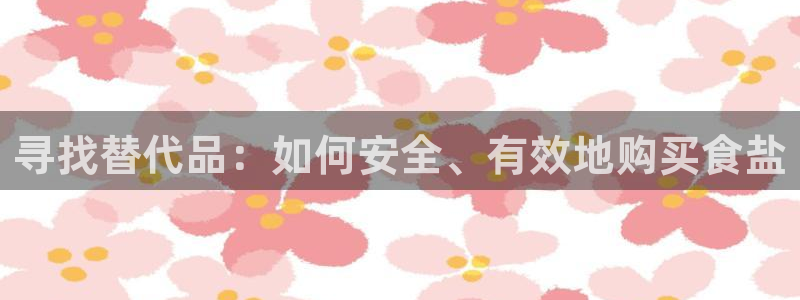 威九国际免费游戏