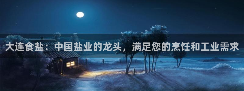 威九国际摩托电影HD