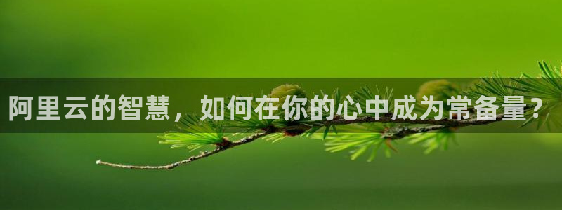 威九国际发布新版eBzxin2Tp